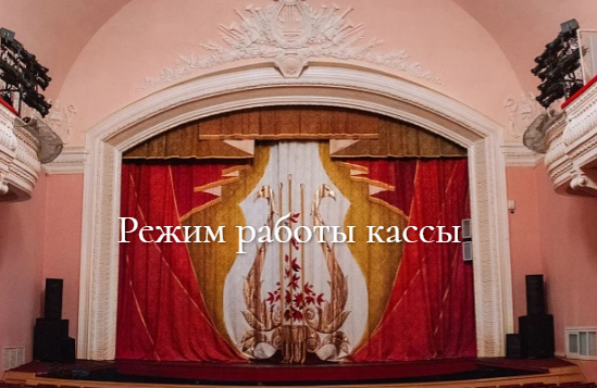 Статья