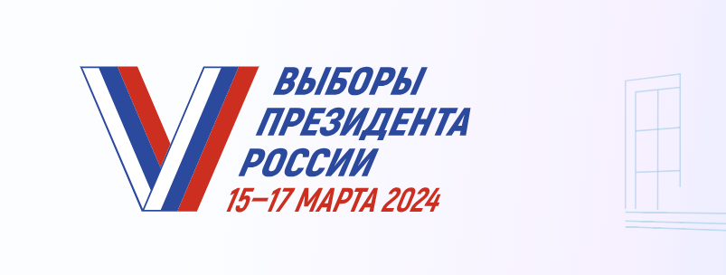 Статья