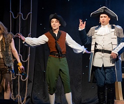 Остров сокровищ