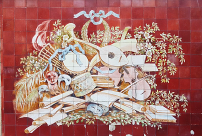 Вопрос-ответ