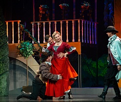 Собака на сене