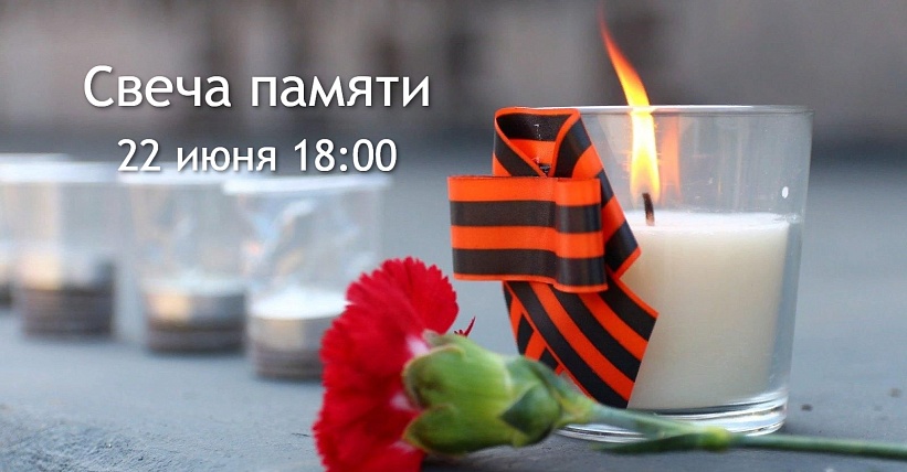 Статья