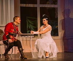 Графиня Марица