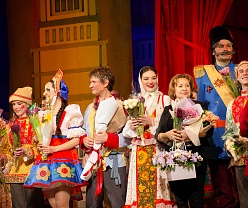 Левша или Русский секрет