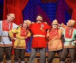 Левша или Русский секрет