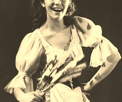 Летучая мышь