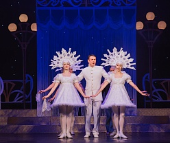 Праздничный концерт