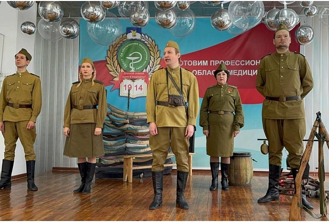 Артисты выступили в Пятигорском медицинском колледже