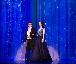 Бал-маскарад