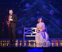 Рождественские встречи