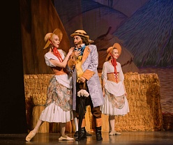 Тщетная предосторожность