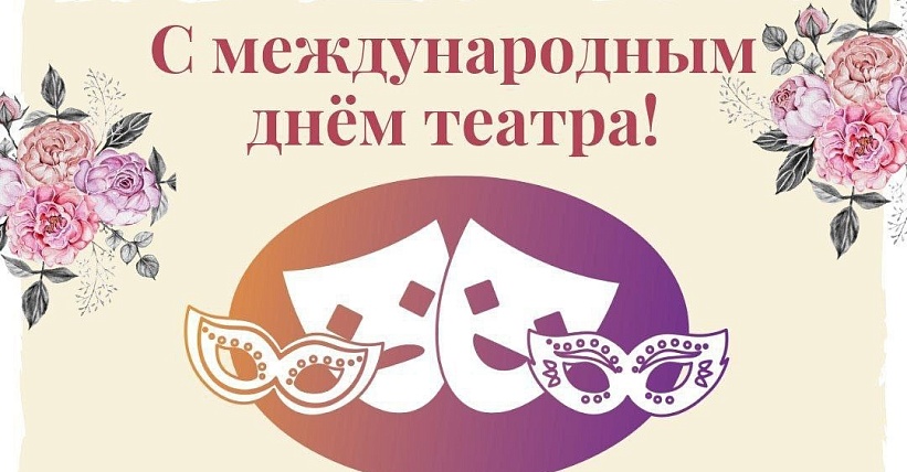 Статья