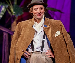 Как вернуть мужа