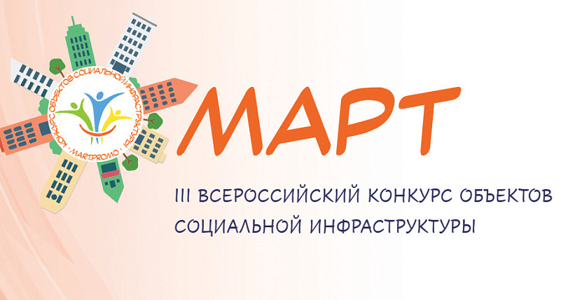 Статья