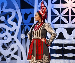 Аленький цветочек