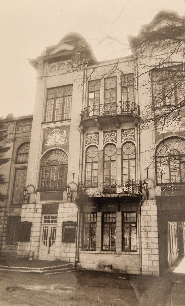 Война и оперетта