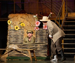 Свадьба в Малиновке