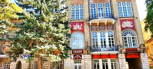 Полвека в культуре