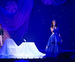 Рождественские встречи