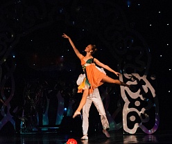 Аленький цветочек