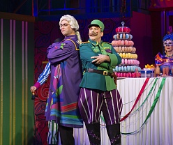 Ключ на мостовой