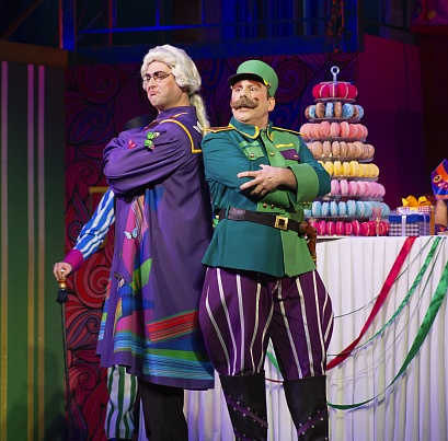 Ключ на мостовой