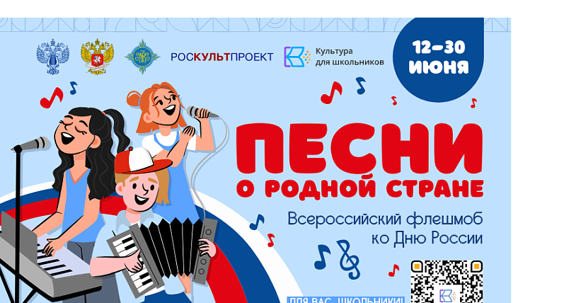 Статья