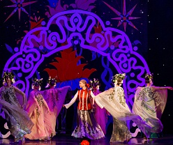 Аленький цветочек