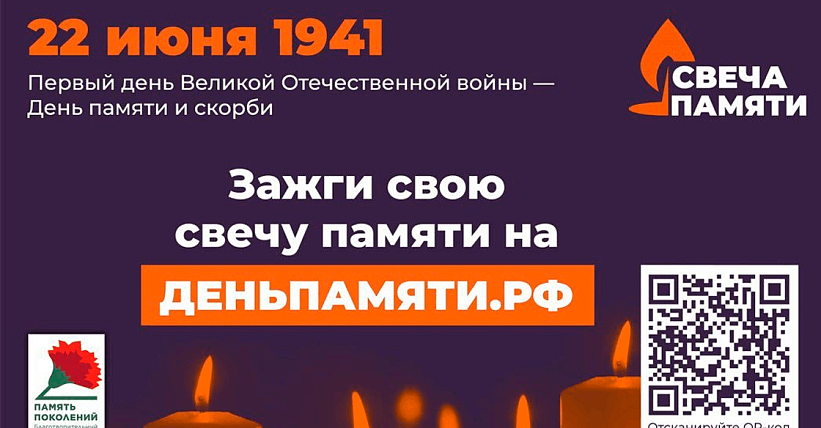 Статья