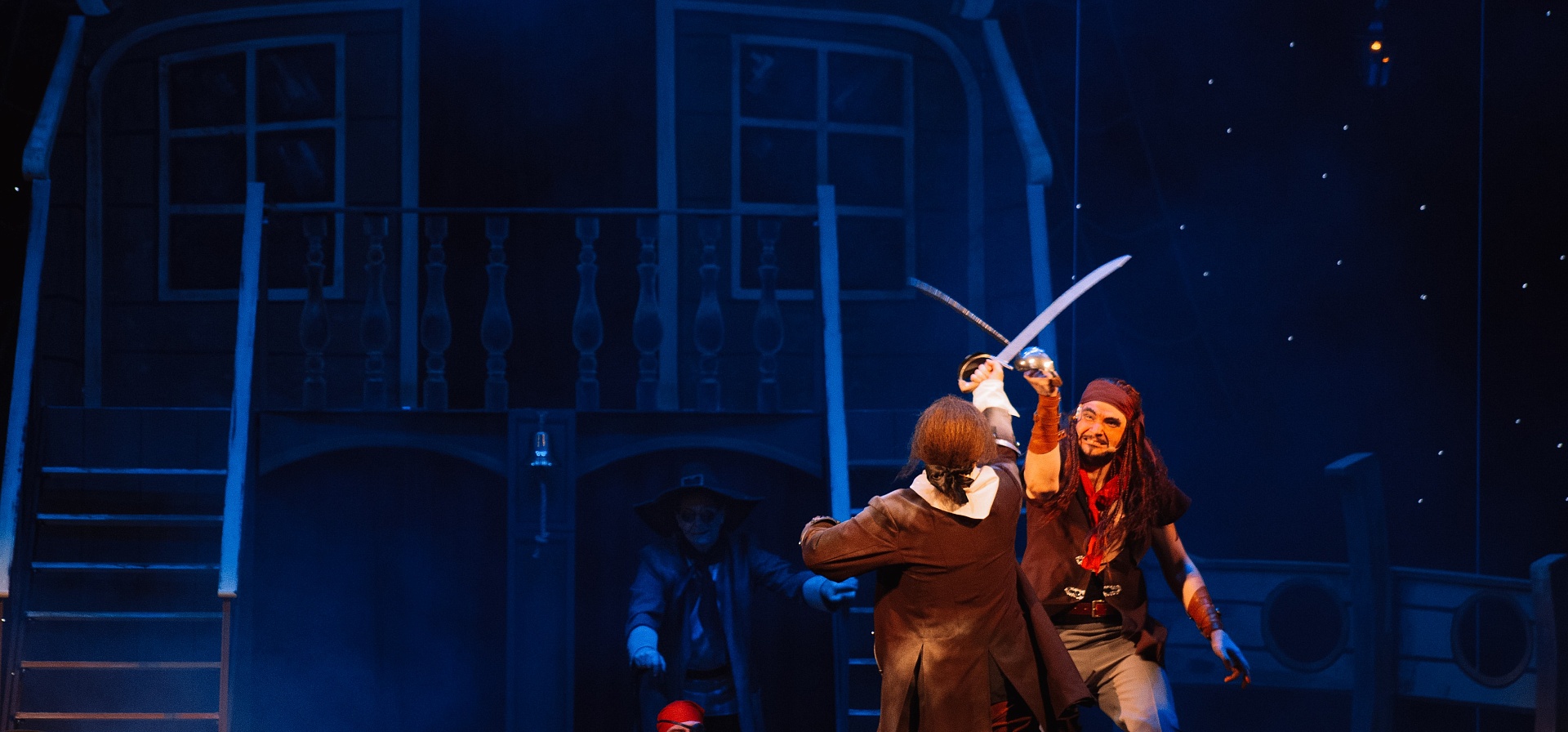 Остров сокровищ