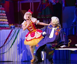 Ключ на мостовой