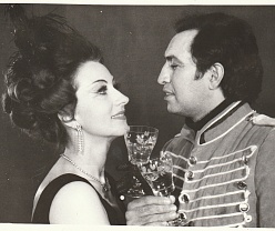 Весёлая вдова