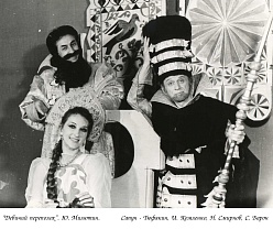 Девичий переполох