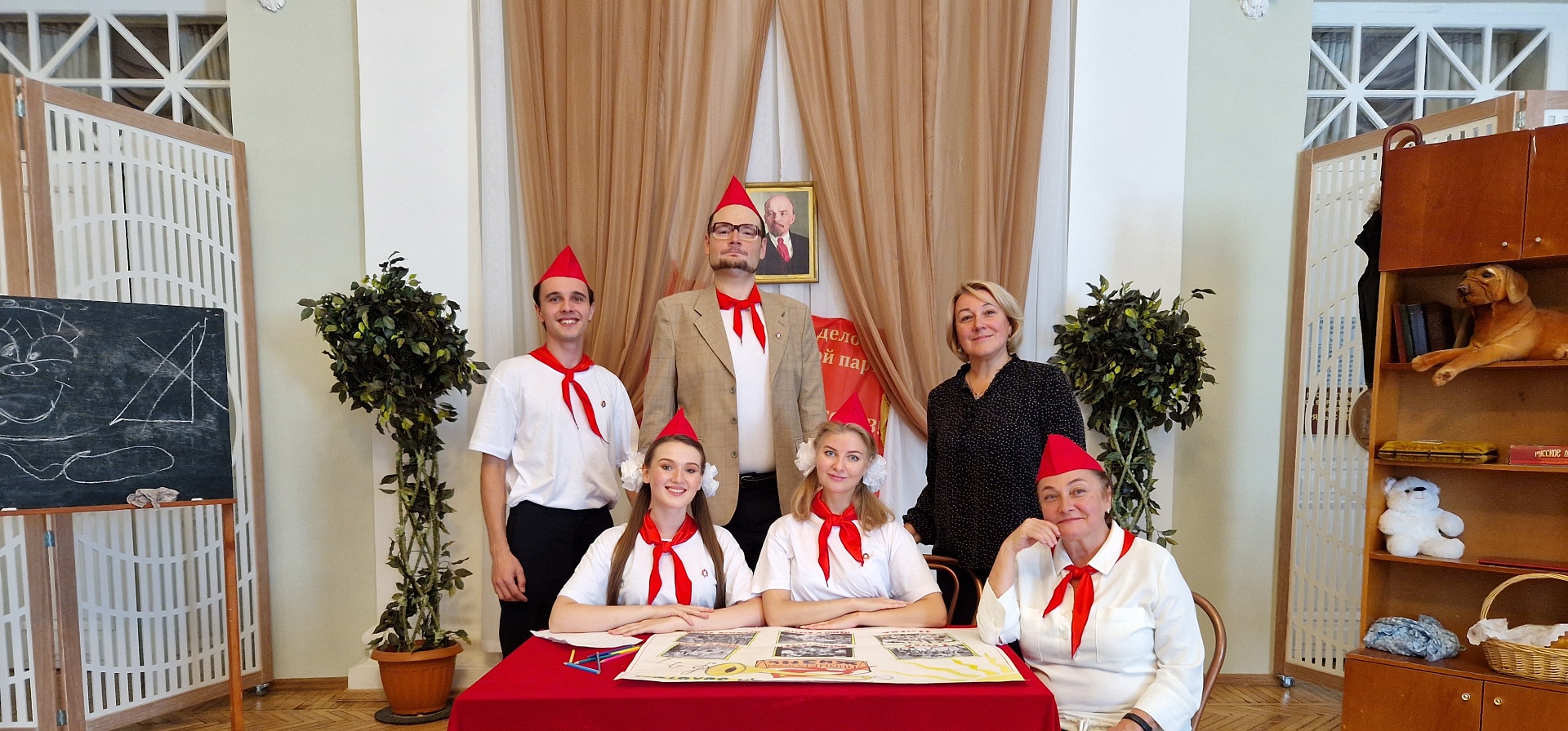 Луч солнца золотого