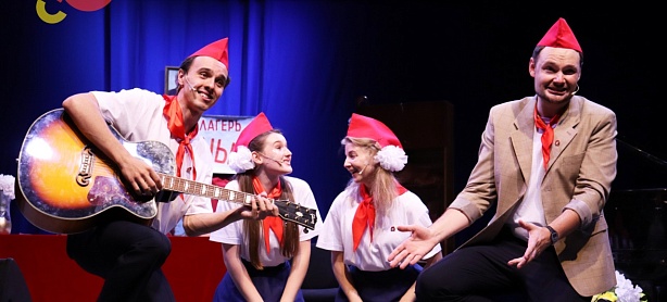 Премьера музыкального спектакля «Луч солнца золотого» прошла в Минеральных Водах