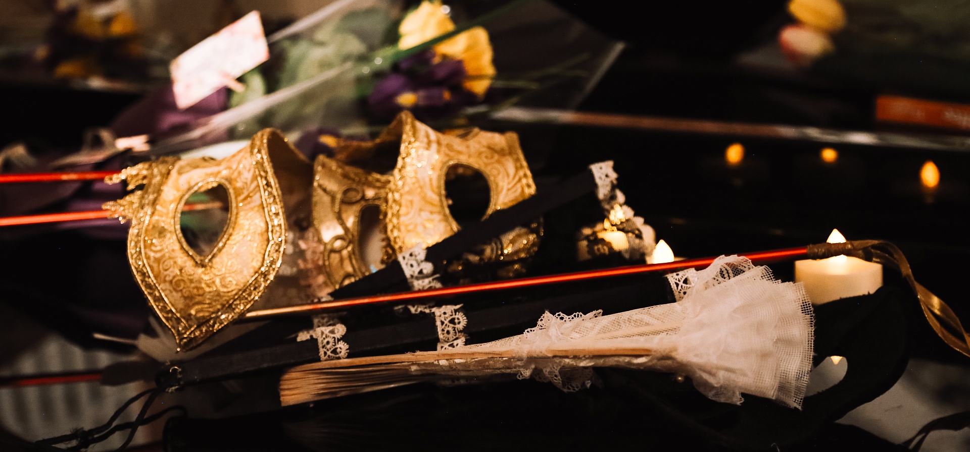 Новогодний 