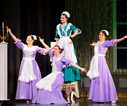 Летучая мышь