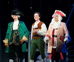 Остров сокровищ