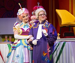 Ключ на мостовой