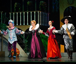 Собака на сене