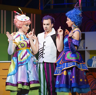 Ключ на мостовой