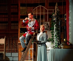 Моя прекрасная леди