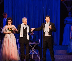 Сильва  (Ферри)