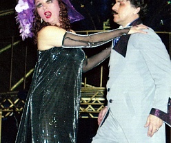 Красавец-мужчина