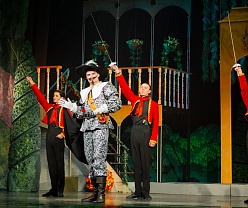 Собака на сене