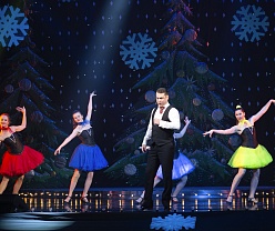 Рождественские встречи