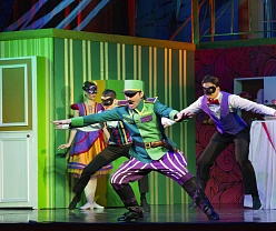 Ключ на мостовой