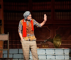 Моя прекрасная леди