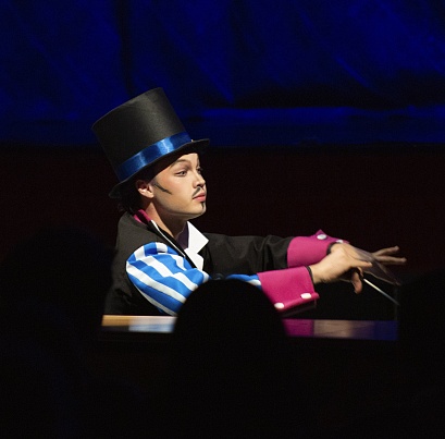 Ключ на мостовой