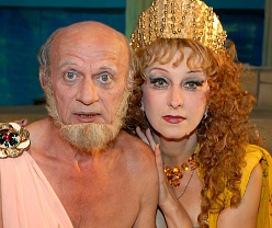 Прекрасная Елена